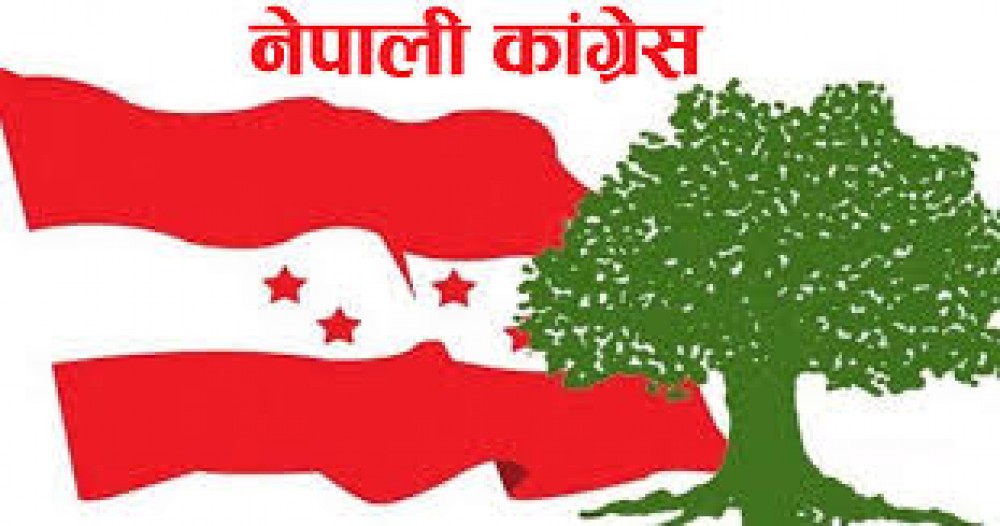 काँग्रेस झापाले गर्‍यो २ जिल्ला सदस्य र ३ क्षेत्रीय प्रतिनिधिलाई पार्टीबाट निष्कासन