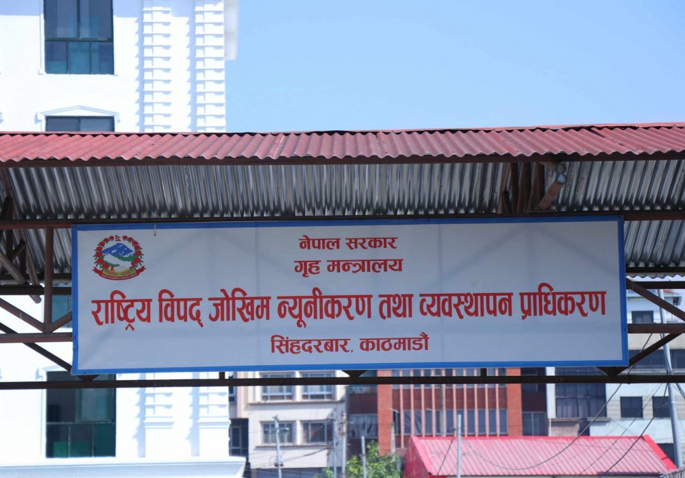 Sajilo Khoj