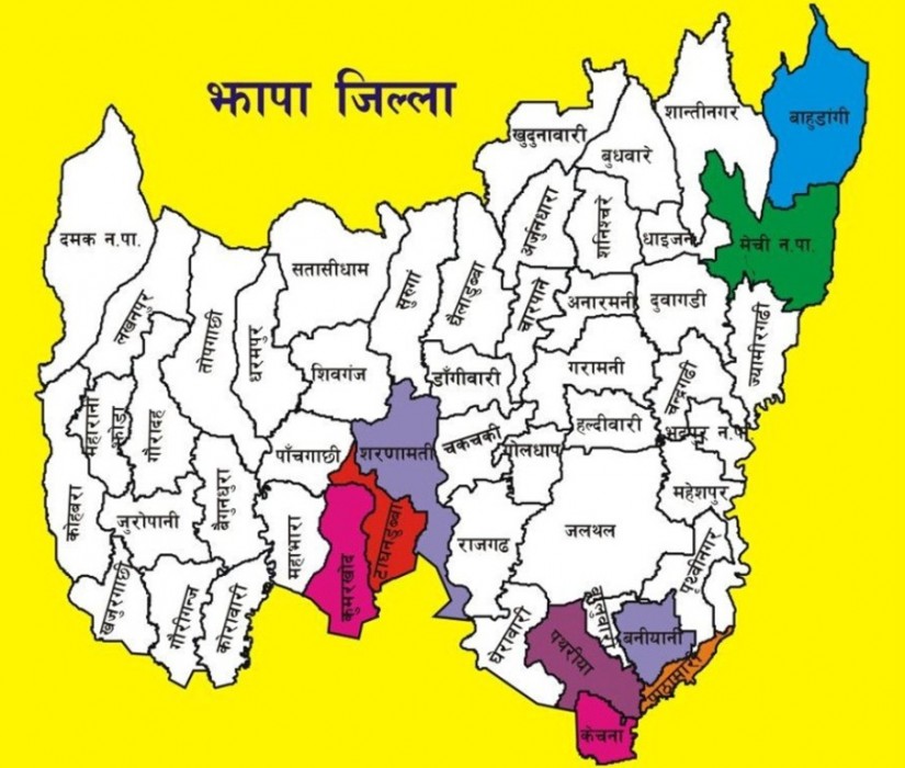 Paribesh Media