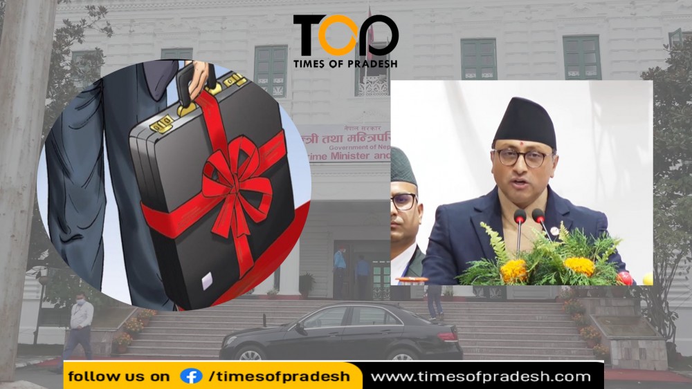 Paribesh Media