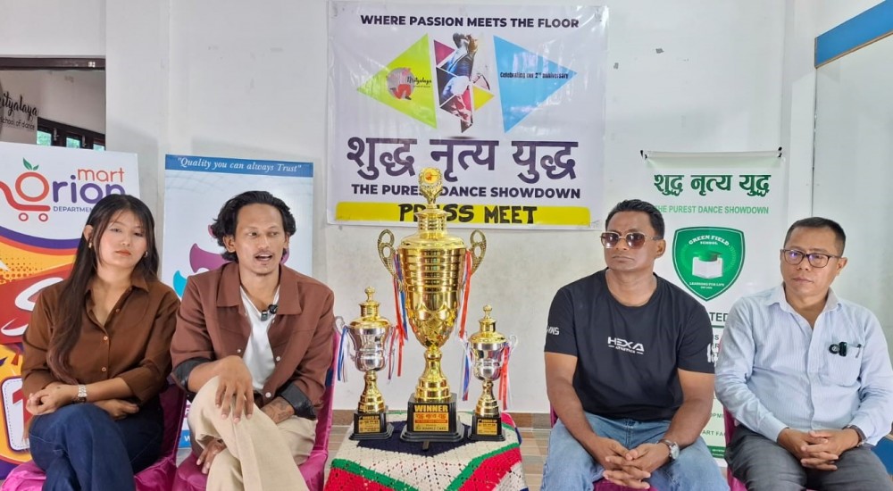 Sajilo Khoj