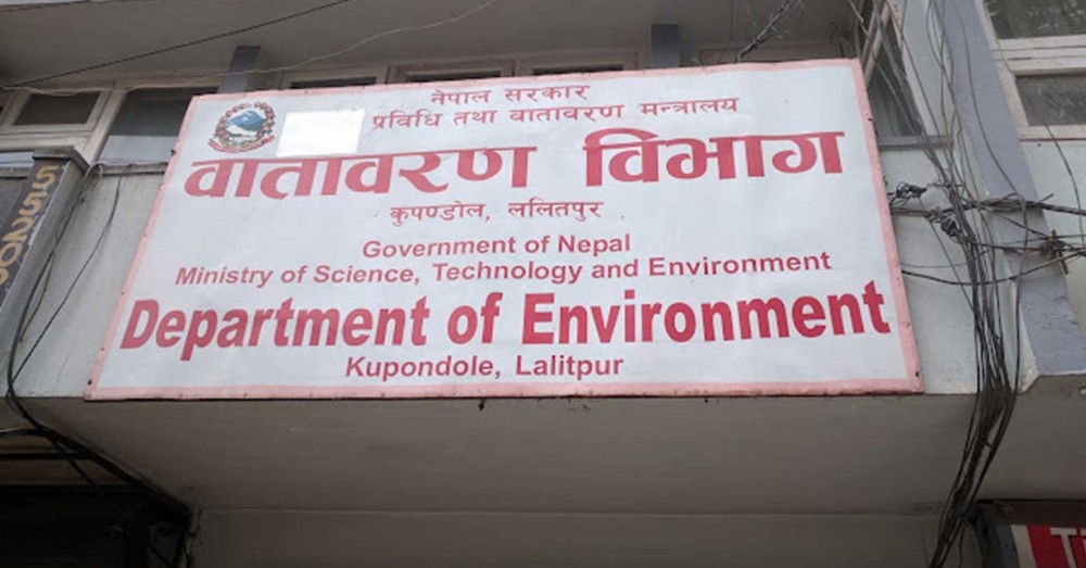 Sajilo Khoj