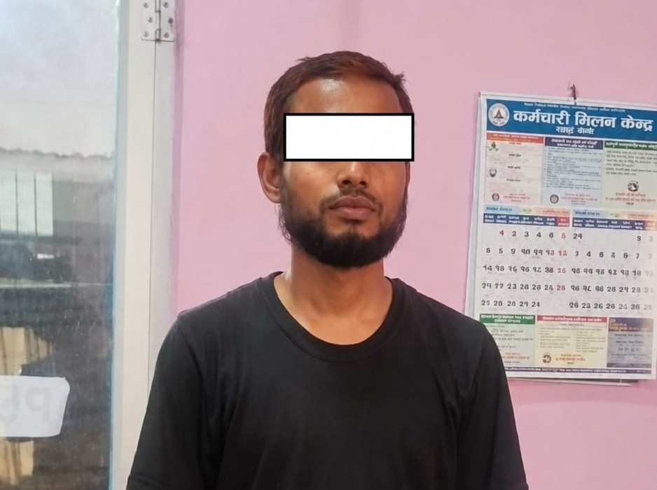 Sajilo Khoj