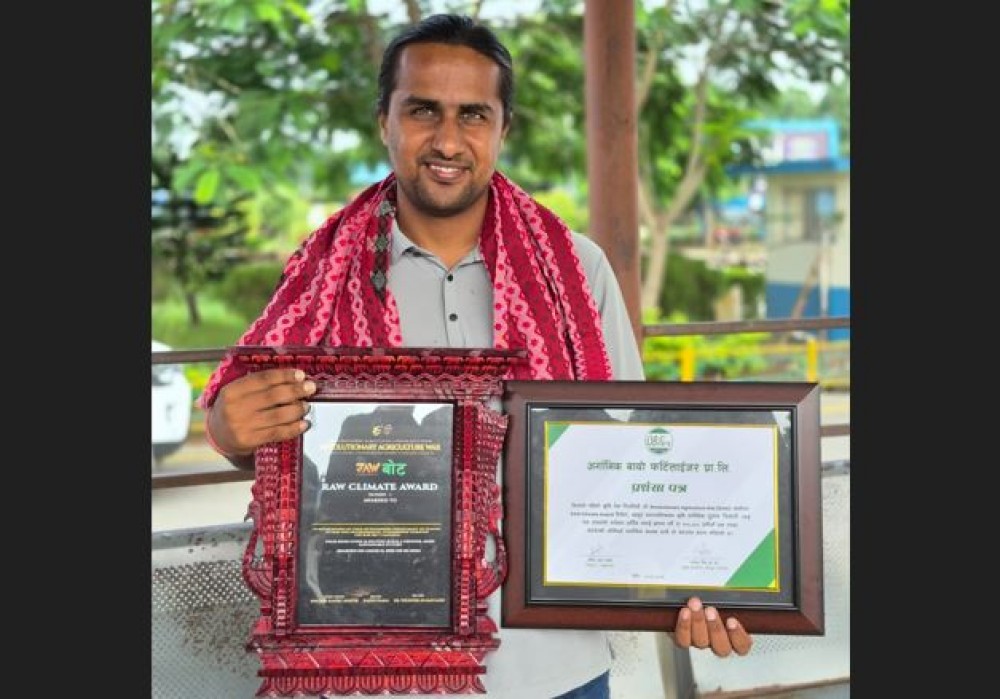 Sajilo Khoj