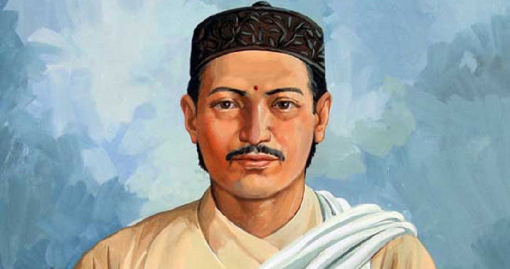 Sajilo Khoj