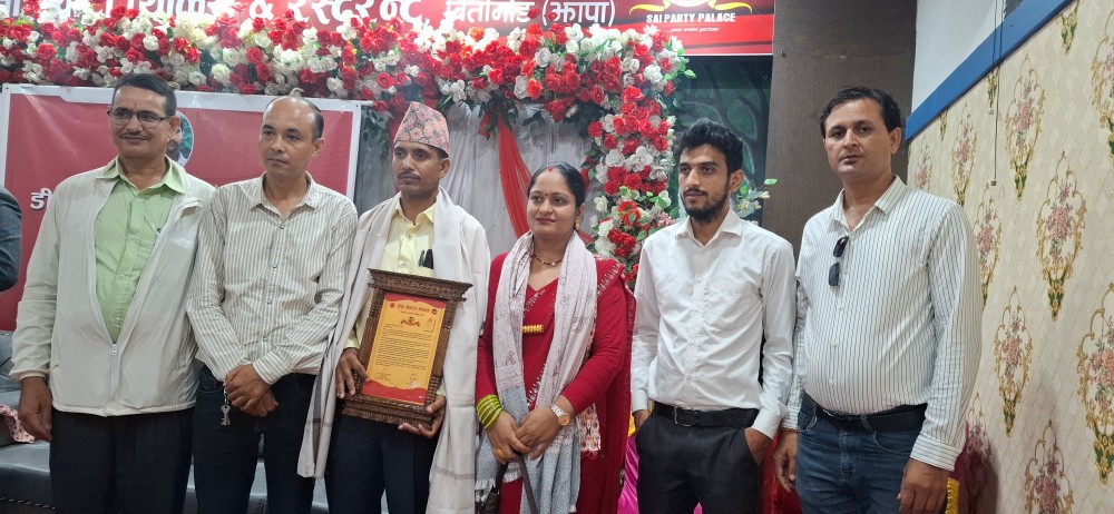 Sajilo Khoj
