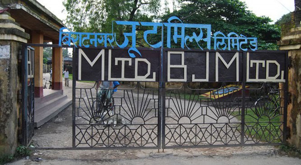 Sajilo Khoj