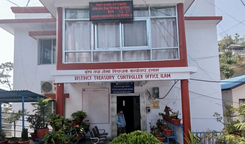 Sajilo Khoj