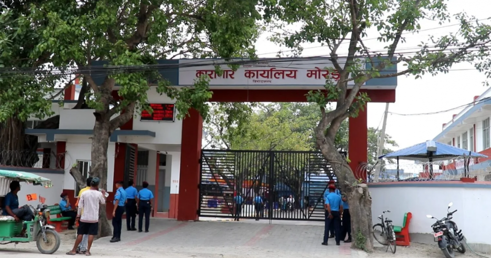 Sajilo Khoj