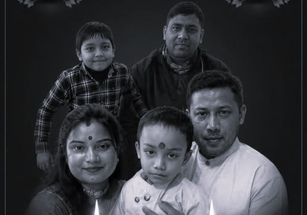 Sajilo Khoj
