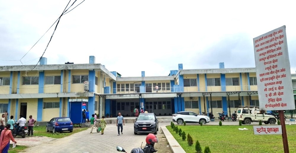 Sajilo Khoj