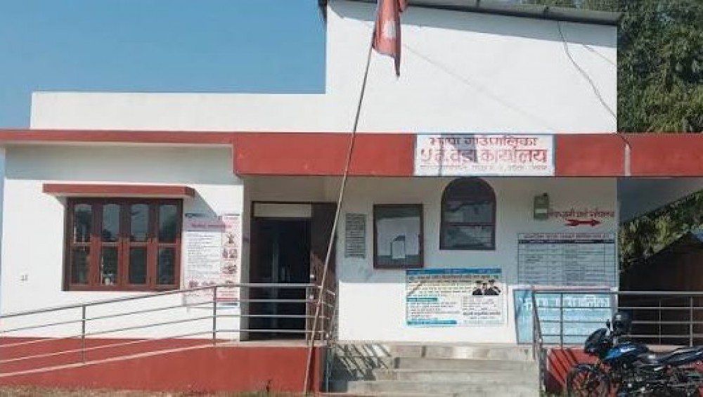 Sajilo Khoj
