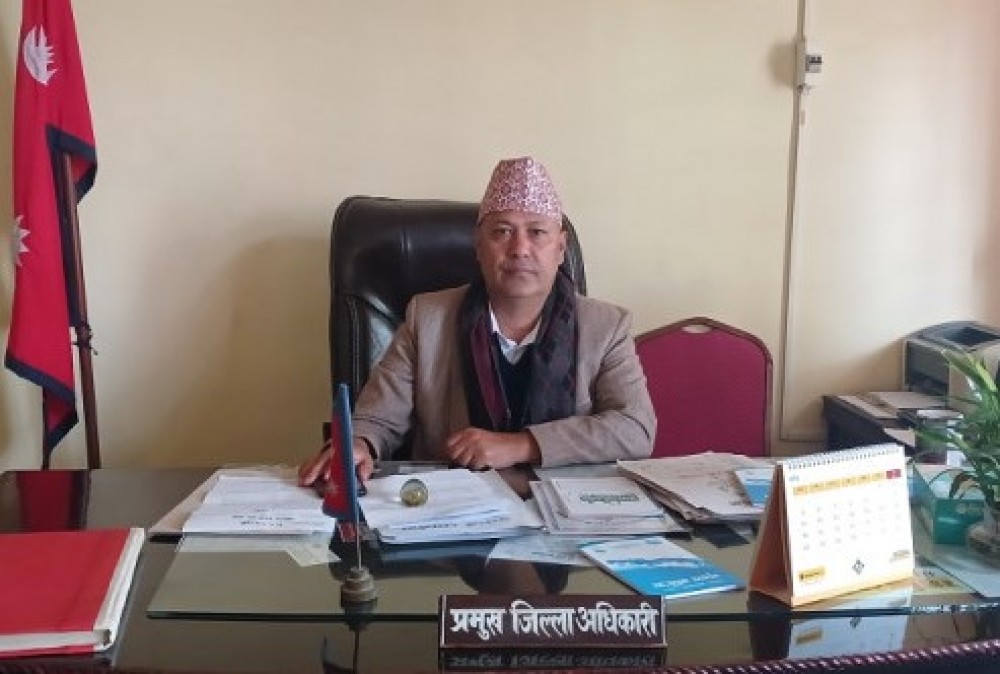 Sajilo Khoj