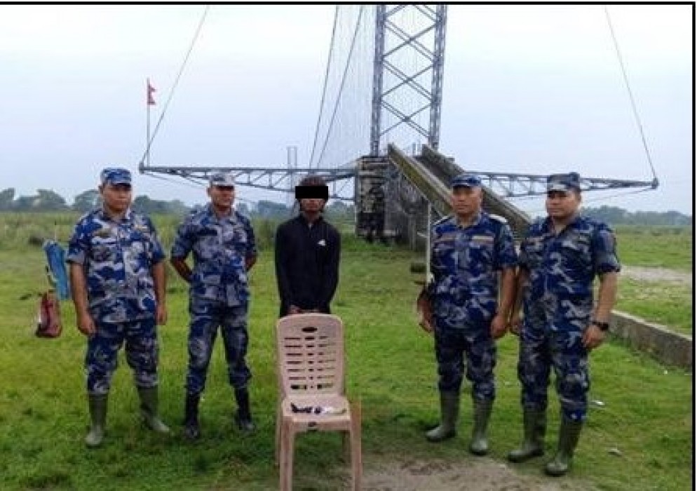 Sajilo Khoj