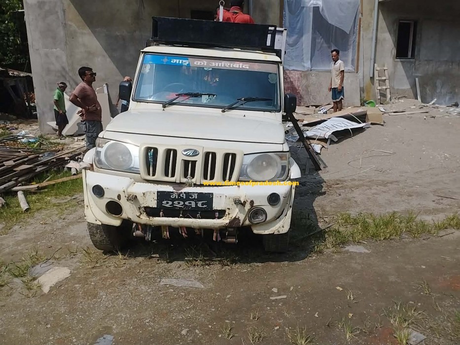 Sajilo Khoj