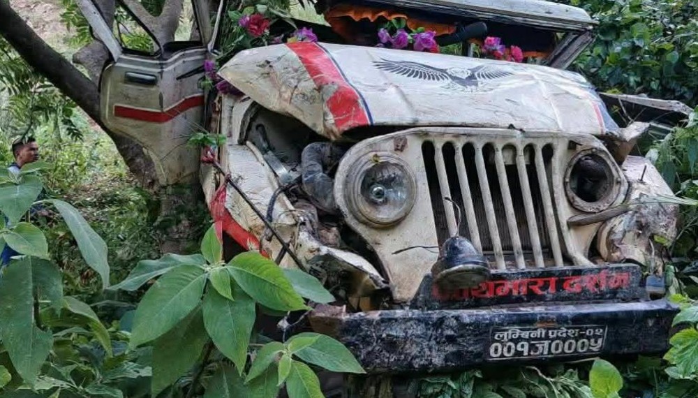 Sajilo Khoj