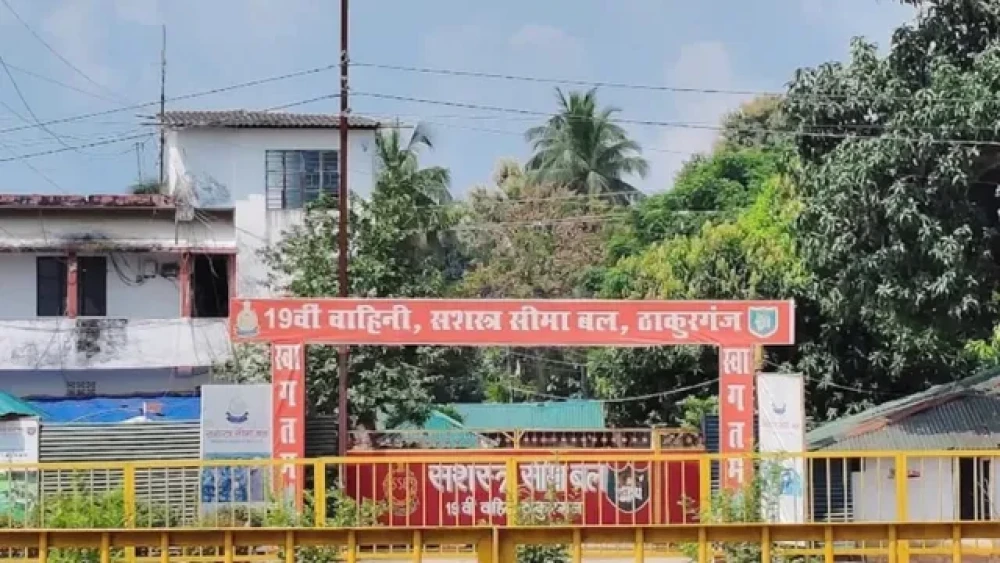 Sajilo Khoj