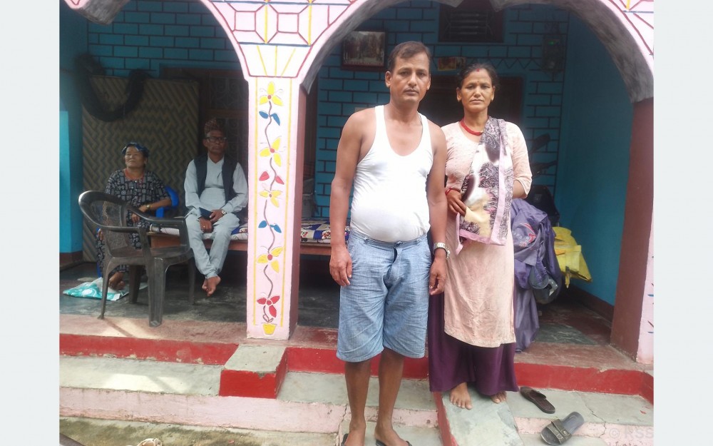 Sajilo Khoj
