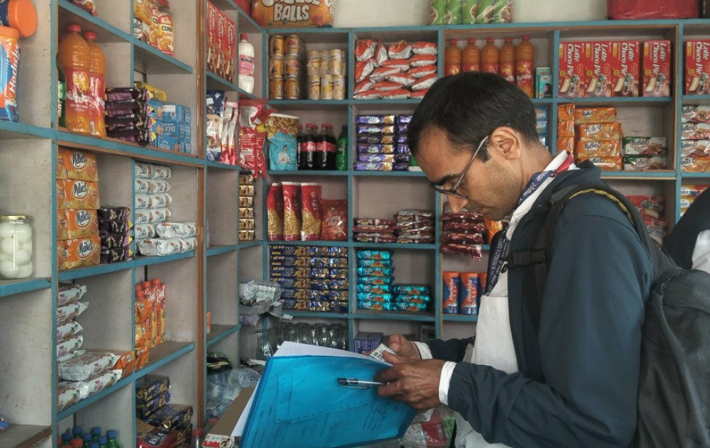 Sajilo Khoj