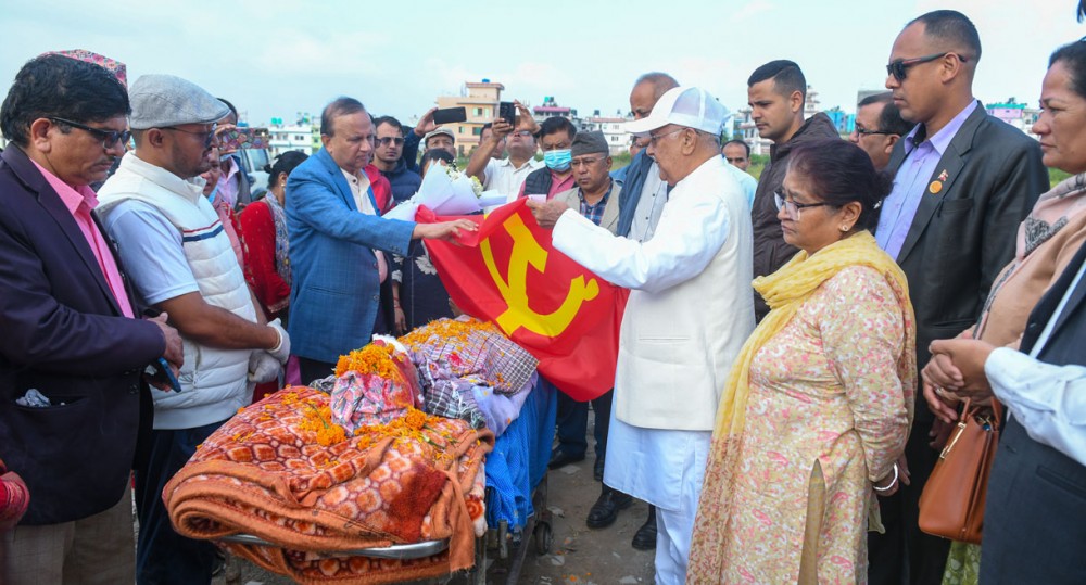 Sajilo Khoj