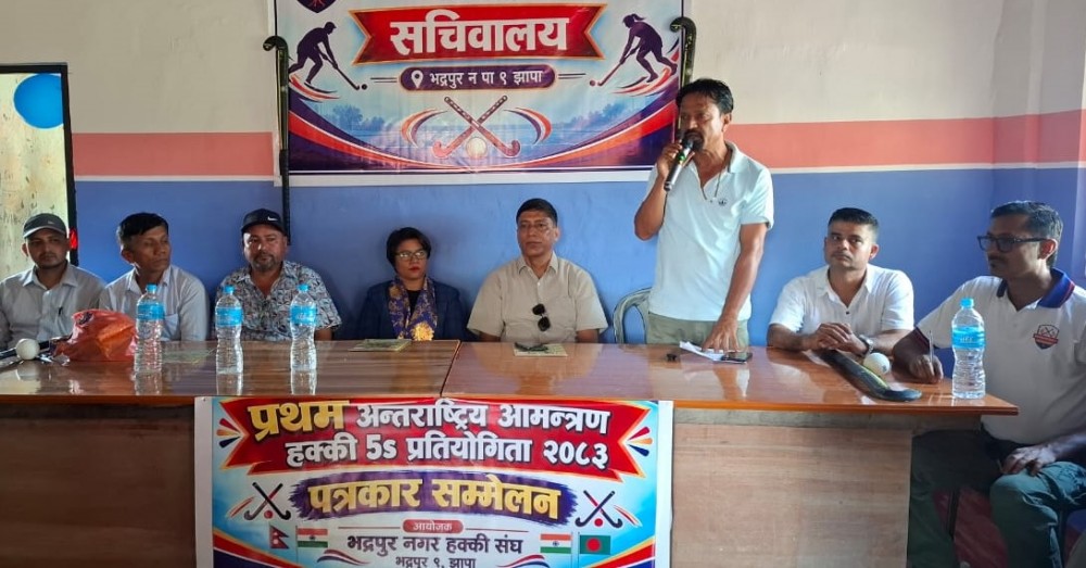 Sajilo Khoj